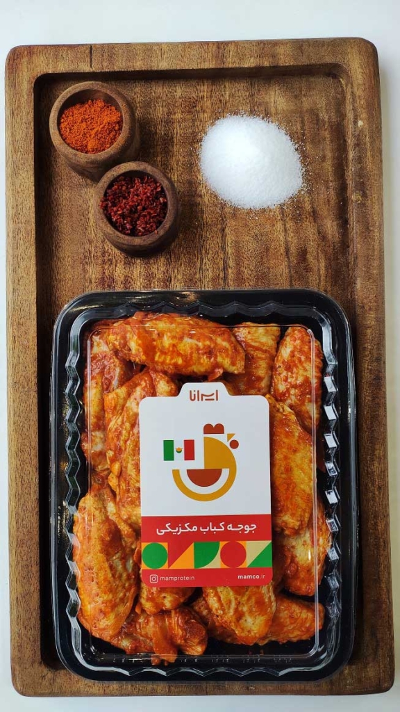 شيش طاووق مكسيكي