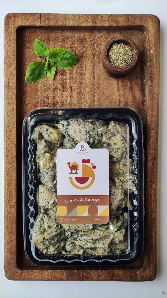 شيش طاووق عربي